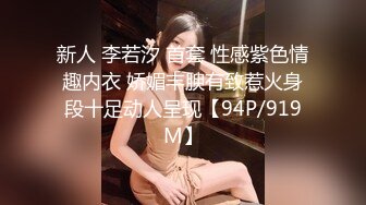 【极品良家妹子勾引哥哥】用力口交~操软了继续口硬继续狂干上位主动骑乘抽插双双上高潮