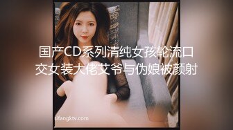 80后熟女