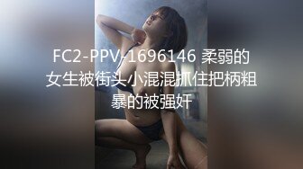 小姨子和姐夫乱伦