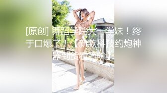 二次元小萝莉，人美声甜，露脸大黑牛、假几巴、跳蛋自慰合集【72v】 (2)