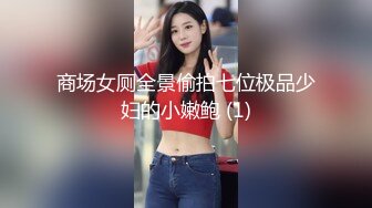 美女大战4P战神