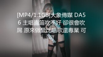 【喷血推荐】高颜值甜美TS刘卡思被老公大鸡巴干性感臀部 啊啊..还可以插深一点屁眼 深点爸爸 啊啊哦！射好多啊