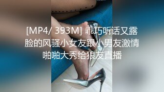 【迷奸睡奸系列】 极品可爱的小美人被下药迷晕 在毫无知觉的情况下被人狂艹！