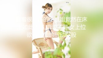 得妻如此，夫复何求-丝袜-白袜-肌肉-大奶-足浴