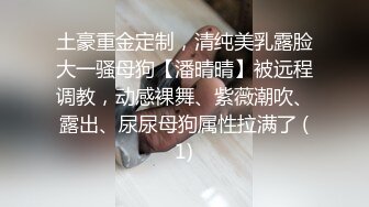 【OnlyFans】极品巨乳肥臀亚裔 NamiGoneWild合集 2