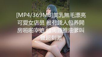 圈内赫赫有名的SM调教大神【阿龍】私拍，滴蜡鞭打SP绳缚各种花样真枪实弹折磨女奴，全是些极品女人 (6)