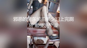 性感女上摇