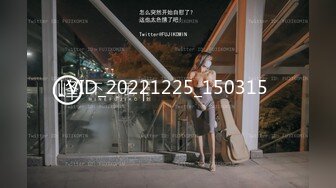 东京美臀美胸的小母狗2