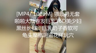 [原y版b]_060_人r间j香x奈n儿e_自z慰w_20211001