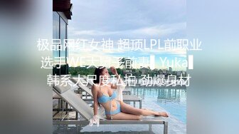 淫妇第一次3P，前后双插10分钟无数次高潮，羞耻说想要，叫声可射