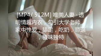 国产AV 杏吧 被老公和他兄弟玩3P 心裏好屈辱 小月