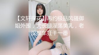 ☀️双飞小可爱☀️好姐妹就要一起玩，两漂亮青春美眉吃鸡啪啪 小娇乳 无毛鲍鱼，妹子上位全自动，身材一级棒的小可爱