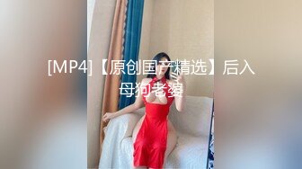 重磅炸弹-山东绿帽癖【小气质夫妇】高价付费大合集P3，黑丝少妇被操3P得要起飞，老公在一边拍视频，时不时过来操一下她