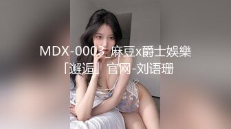 【オナニーよりSEXが好き】乳首を引っ张られるのが好きなFカップ美女。乳首とマ●コを弄られて立てなくなるほどイキまくる…… ネットでAV応募→AV体験撮影 1974