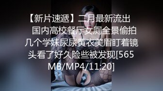 摄影师KK哥-花式调教苗条美女模特涵冰(下)