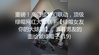 有没有大叔想这样操的