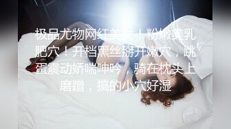 小伙子在租的房间和漂亮苗条女友缠绵做爱 互相抱紧