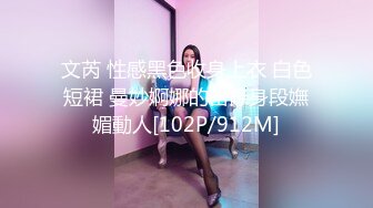 [MP4]星空无限传媒 XKG195 母亲趁着儿媳出差勾引儿子做爱 月牙