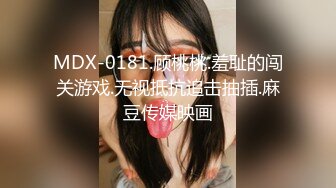 顶级骚货卡哇伊嫩妹被炮友玩弄的连续高潮喷水✿把清纯小仙女发成发情的小母狗，软萌乖巧的小妹妹被操的叫爸爸