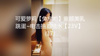 Minana呀_2023-06-24_20-05_8.6min_0