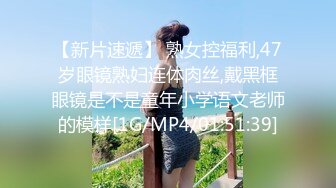 奶瓶 性感黑色上衣搭配性感黑色长裙 身姿苗条曼妙 极致美腿性感动人[83P/156M]