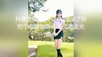 富家公子哥同城群聚会撩的漂亮长发美眉很会吃鸡巴