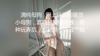 [MP4/ 428M]&nbsp;&nbsp;奶丸69，三男一女，00后的世界真疯狂，酒店情趣黑丝诱惑，圆润翘臀淫穴大开求插中