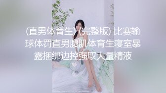 纯欲系天花板，猫耳朵卡哇伊美少女，白嫩美乳一线天嫩穴，一脸呆萌甜美，全裸扣穴，高潮喷水，湿了一地