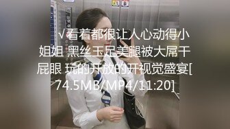 [MP4/475M]8/11最新 女邻居主动给我舔鸡巴还说以后我操她不戴套可内射VIP1196