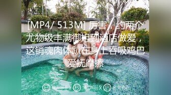 练瑜伽的长腿小妹被我约到5星酒店开心吃鸡巴 