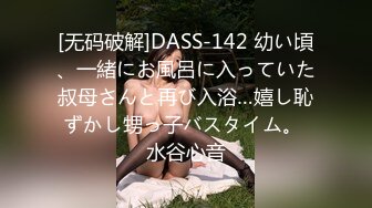 爱豆传媒 IDG5387 上门女的职业精神