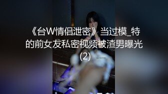 ID5218 舒云 妹妹裸聊接单 风骚勾引亲哥哥 爱豆传媒