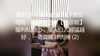 [MP4/ 462M]  PUA大神校园约炮四川传媒大二学妹肛交初体验 插完屁眼入骚逼+内射四川大四日语系小可爱林清月