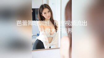 好身材女友 从厨房操到房间 最后射了一屁屁 白虎鲍鱼超粉嫩