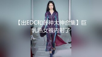 老公～操我 (石家庄求单女)