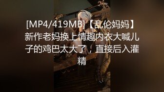 内射老婆过程