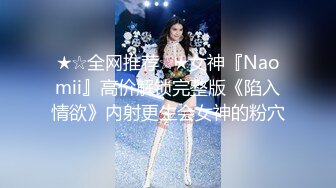 无套后套后入女友（短视频）