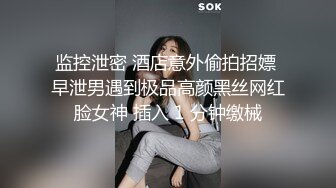 [MP4/ 652M] 晚上媳妇要大叔交公粮大叔可能干活累了玩了一下老婆的B就完事了