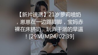 女犯罪史 DontWakeASleepingCat2016HD1080P日语中字