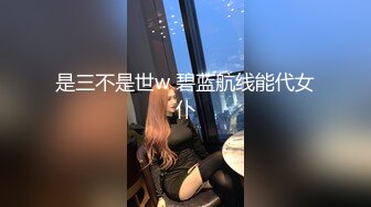 [MP4]微啪特别定制新作-合约情侣 假戏真做盘缠大战 极品女神D奶豪乳