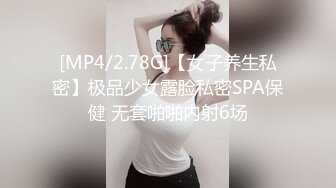 自慰的骚老婆