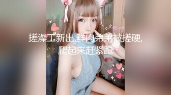 泰国网红大奶妹 onlyfans私拍合集 混血容颜白嫩肌肤童颜巨乳