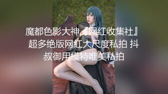 顶级淫荡白皙美臀骚女&nbsp;&nbsp;没有男人女用硅胶大屌娃娃&nbsp;&nbsp;深喉18CM大屌&nbsp;&nbsp;骑上来特写深插