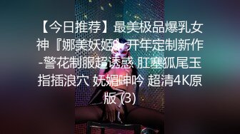 【新片速遞】&nbsp;&nbsp; ⚫️⚫️⚫️美腿美足美乳丝袜控必备！推特女神【是幼薇儿吖】VIP福利，道具紫薇淫水湿透肉丝画面相当诱惑2K画质原版[1930M/MP4/11:59]