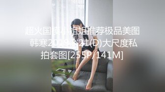 映秀黑girl 【桃子】多角度加密破解1-9期~情趣热舞~全身抹油【271V】 (31)