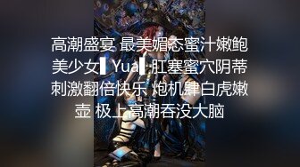 按摩师的魔爪抚摸着客人胸肌和大腿,然后到乳头和睾丸....(下) 