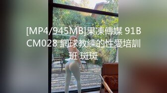 [MP4]STP25157 年轻小奶妈哺乳期，颜值不错露脸激情大秀，挤奶水喷的好远，性感好身材逼逼水又多精彩又刺激，淫声荡语不断 VIP2209