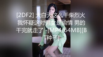 贵在真实，良家33岁少妇，正处在最迷人的成熟阶段，会挑逗会妩媚，乳房阴穴 看着真实，慢慢看感觉就对了