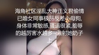 绿毛龟发我的第一视角