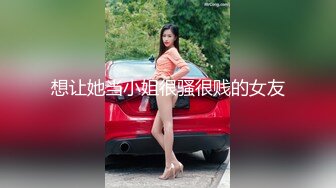 宇儿-虐操天菜蓝衣服鲜肉奴